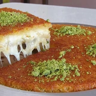 KUNEFE